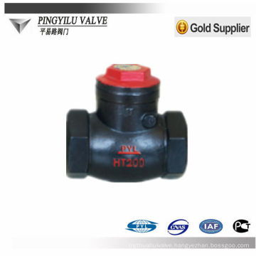 pipe steel pipe check valve H14T-16
